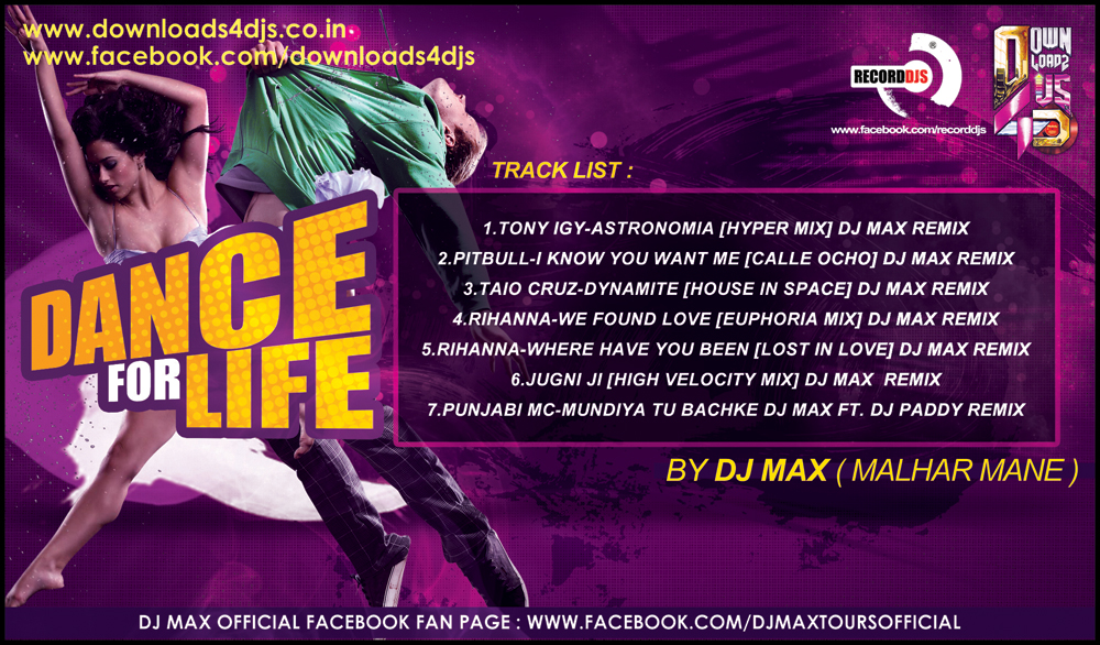 Dance For Life DJ Max