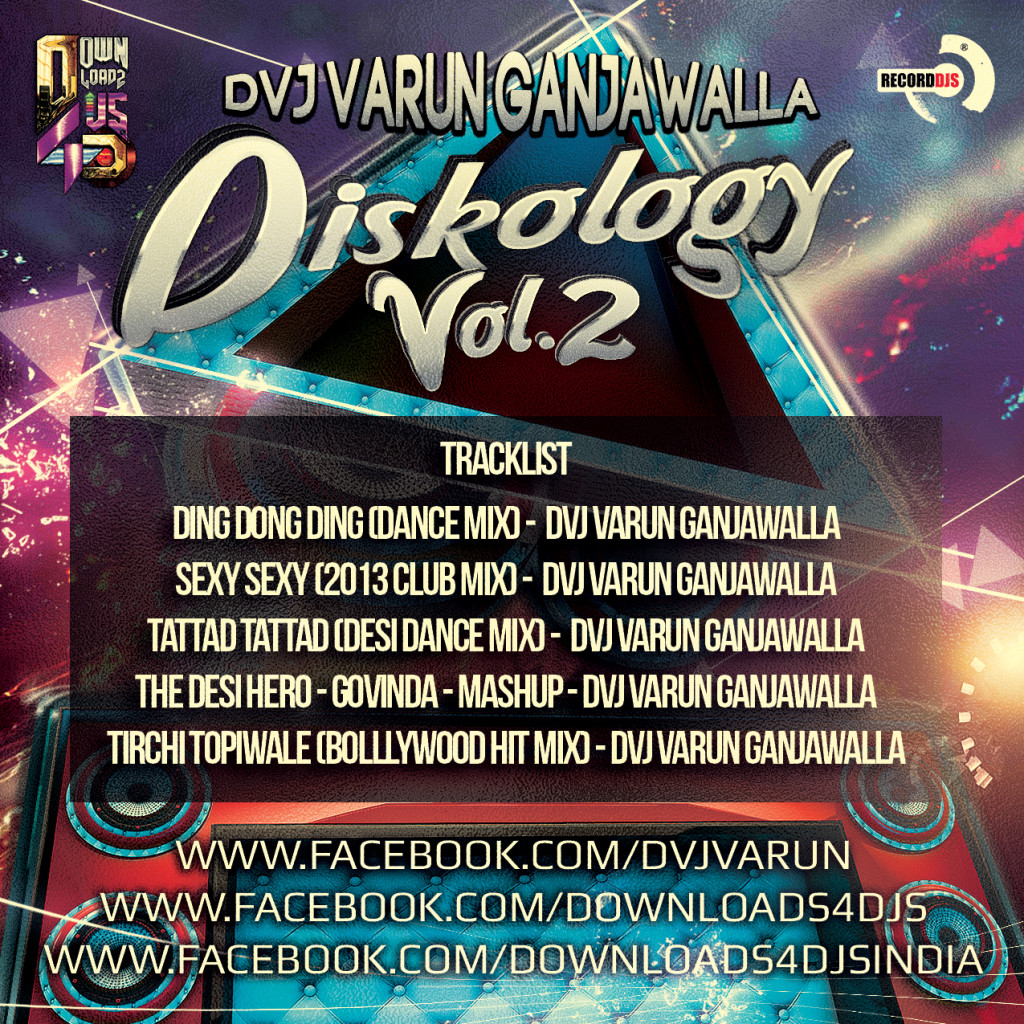 diskology 2 back