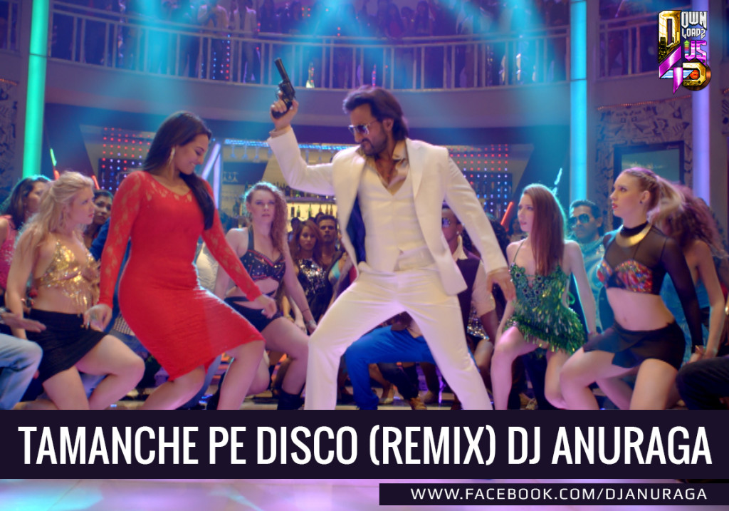 tamanche pe disco dj mp3 song download