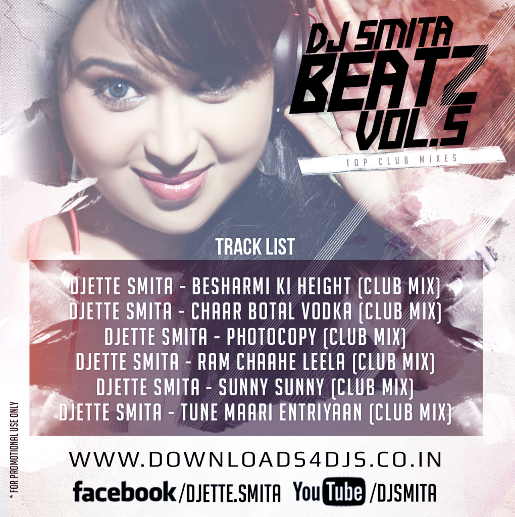 Beatz Vol.5 - Back