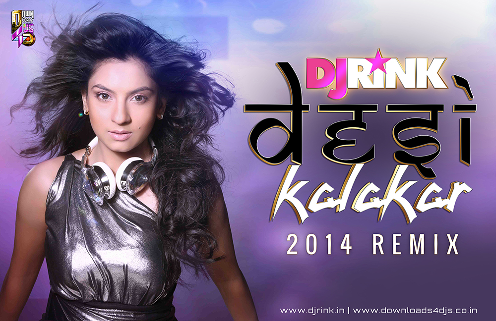 Desi Kalakaar - DJ Rink