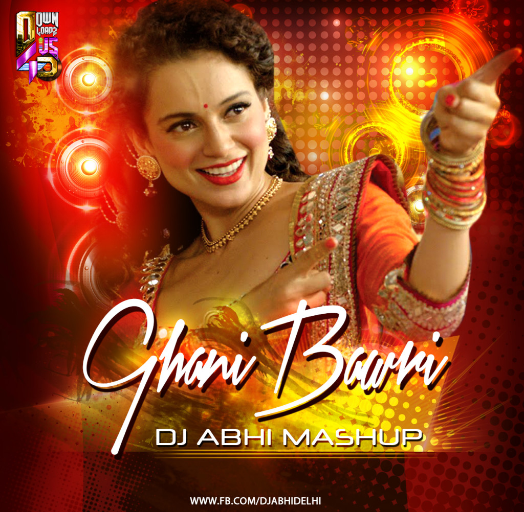 Ghani Bawri - Mashup