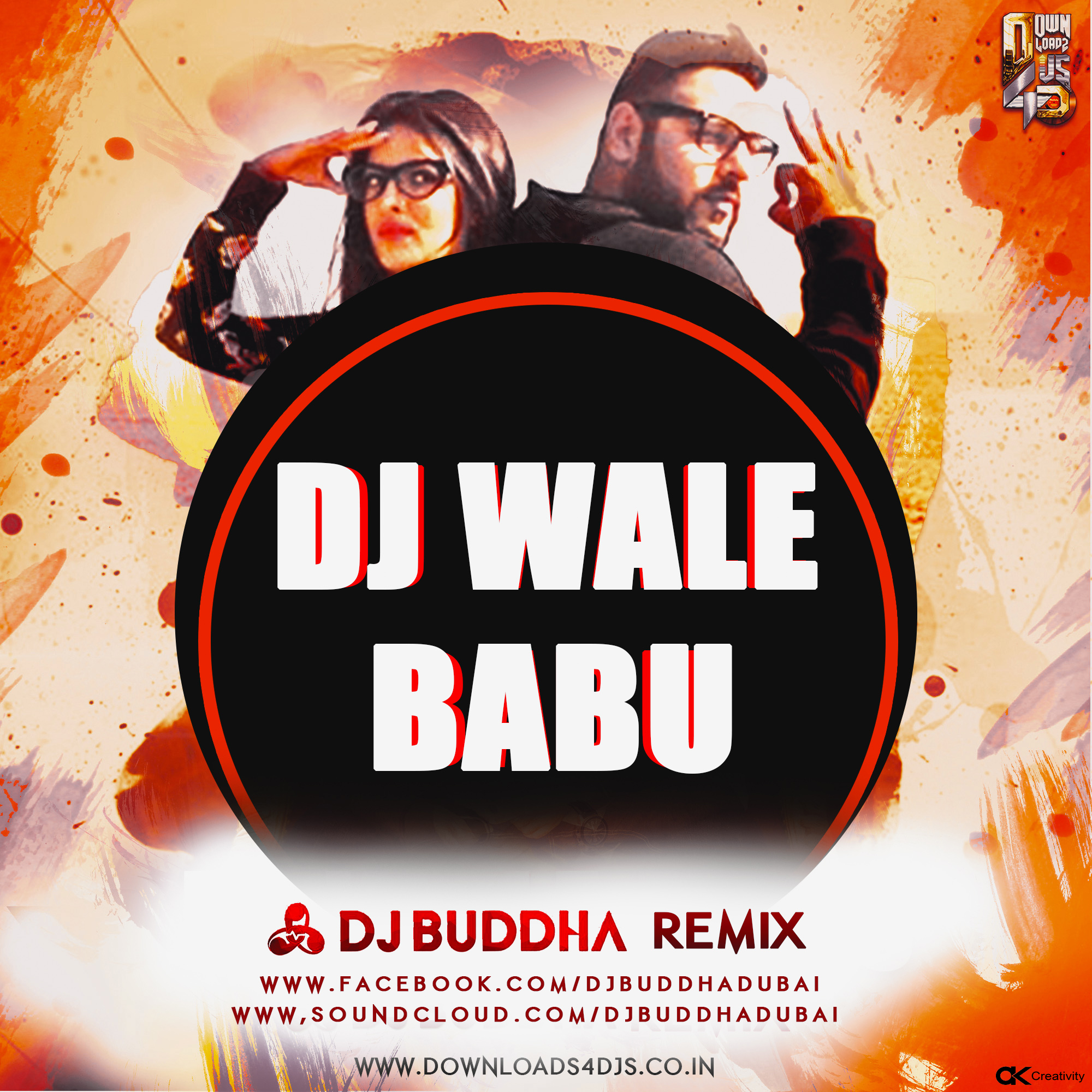 Bionic buddha. Dj buddha. будда компьютерная графика. Dj buddha. будда dj.