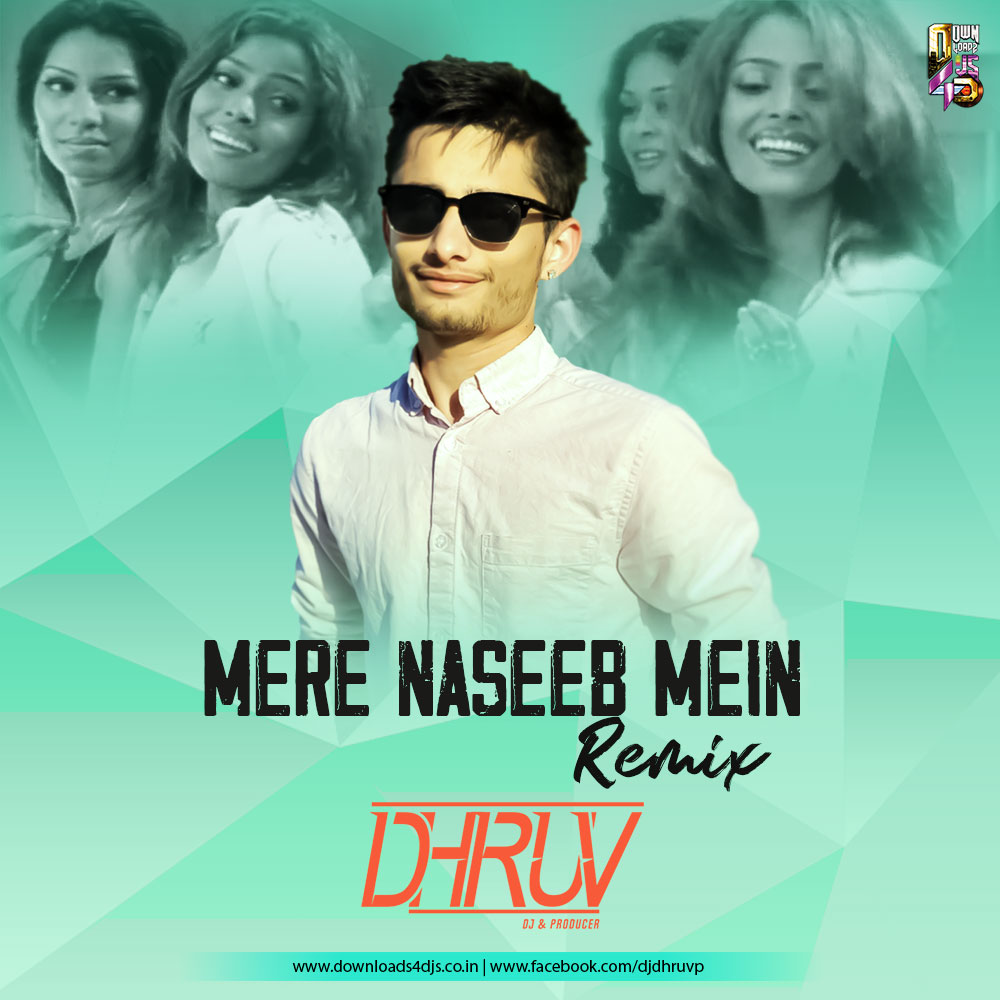 dj aqeel mere naseeb