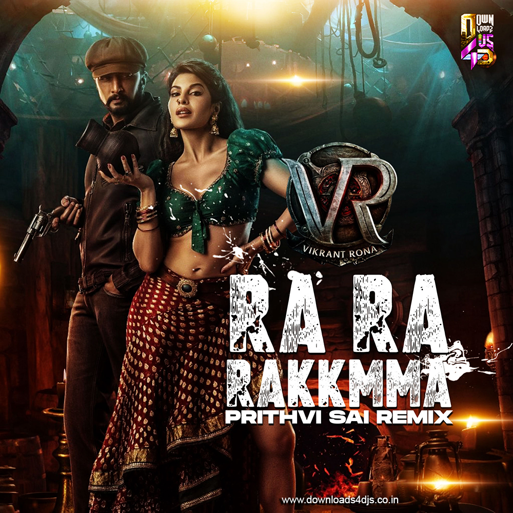 Ra Ra Rakkamma