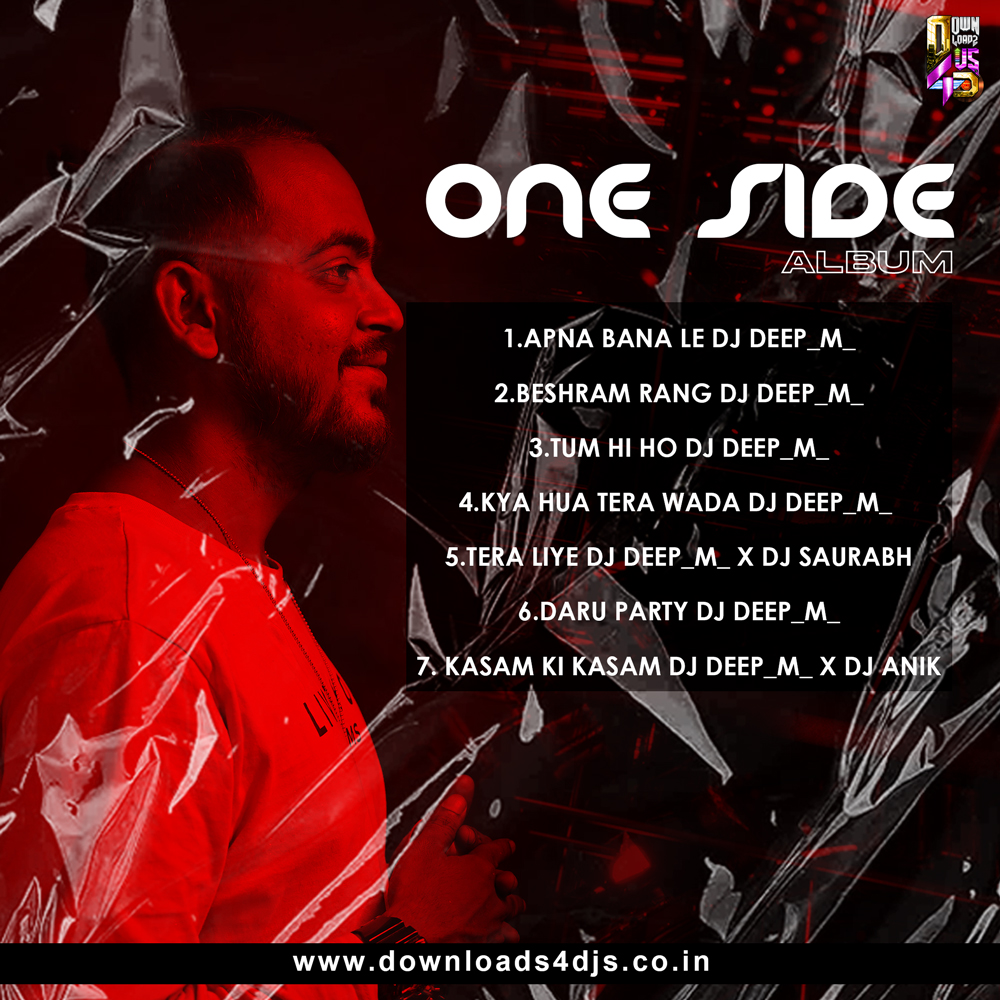 One Side - 2023 - Album - Dj Deep M